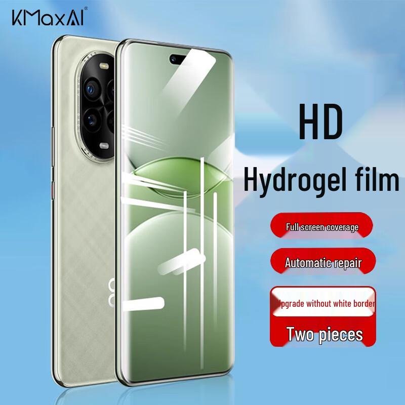 

KMaxAI Hydrogel Screen Protectors for Huawei Phones
