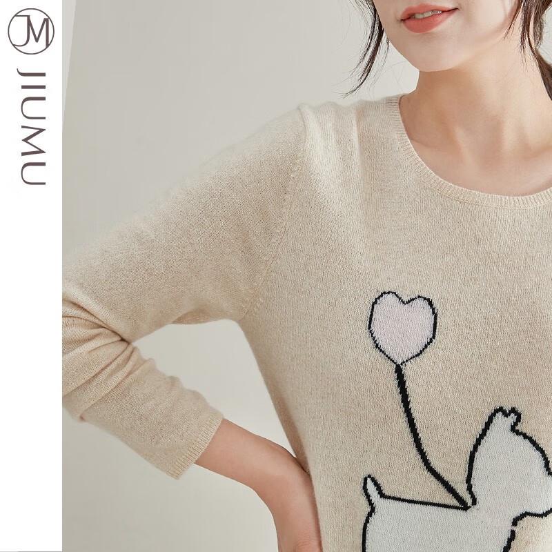 JIUMU Women's Cashmere Crew Neck Sweater YR010