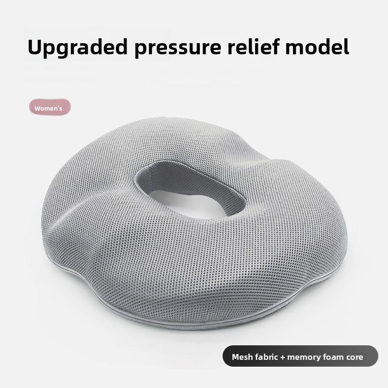 

Подушка на сиденье из пены с эффектом памяти с дышащей сеткой для тех, кто долго сидит Gray Female