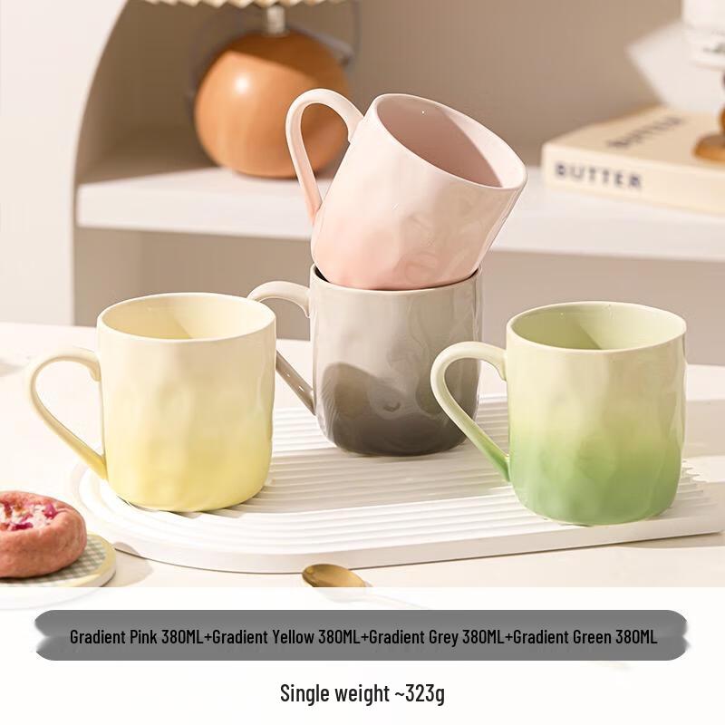 HANDUNYOU 4-Piece Mixed Color Home Glass Cup Set