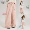 YOJIA Girls' Pure Cotton Spring Pants 2026 - Stylish, Thin, Casual Long Pants for Children