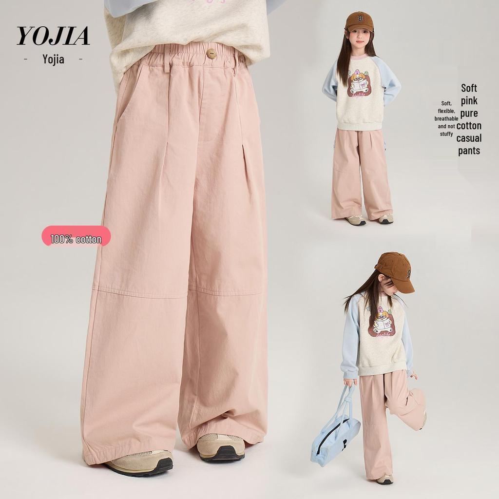 YOJIA Mädchen Baumwoll-Frühlingshose 2026 - Stylische, Dünne, Lässige Lange Hose für Kinder