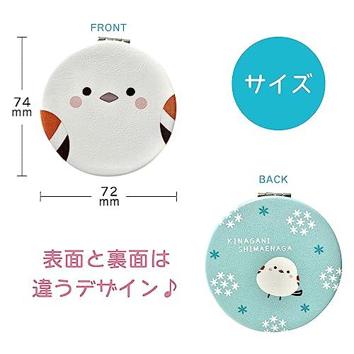 [Golden Crab and Long-tailed Tit] Compact Hand Mirror, Portable, Folding Mirror, Cute Character Mirror with Long-tailed Tit and Bird Design (Round / 3