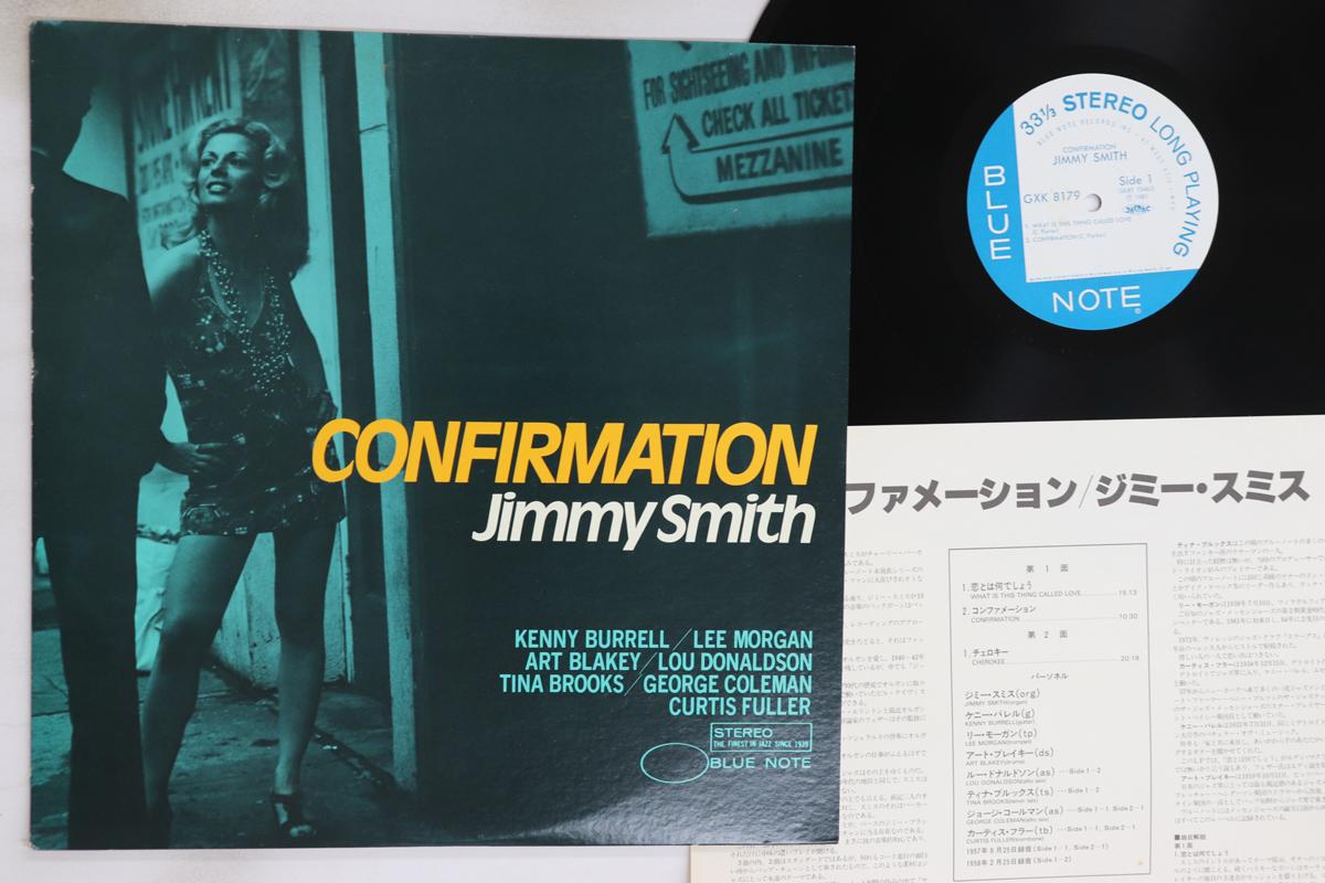 

LP Record JIMMY SMITH - Confirmation GXK8179 BLUE NOTE 1981 Japan Jazz Used