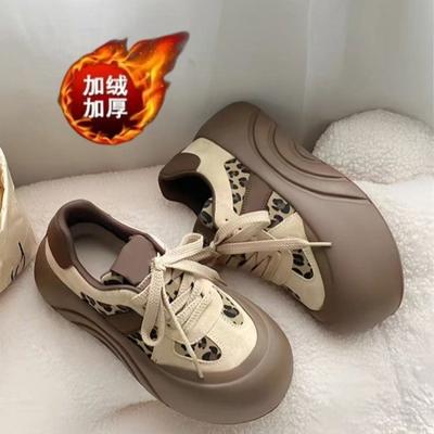Thick-soled Heightening Board Shoes, Versatile In Autumn and Winter, Simple Velcro, Lazy Shoes, Velvet, Student Niche White Shoes