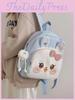 Cute Cartoon Animal Kids Backpack For School And Travel