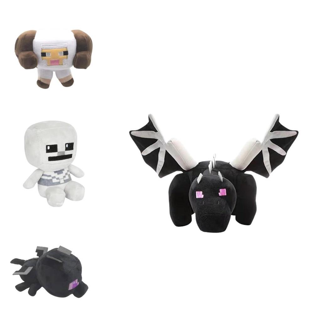 Minecraft Animal Plush Toypixel Doll For All Ages Soft And Comfortable Gift For Friends And Family