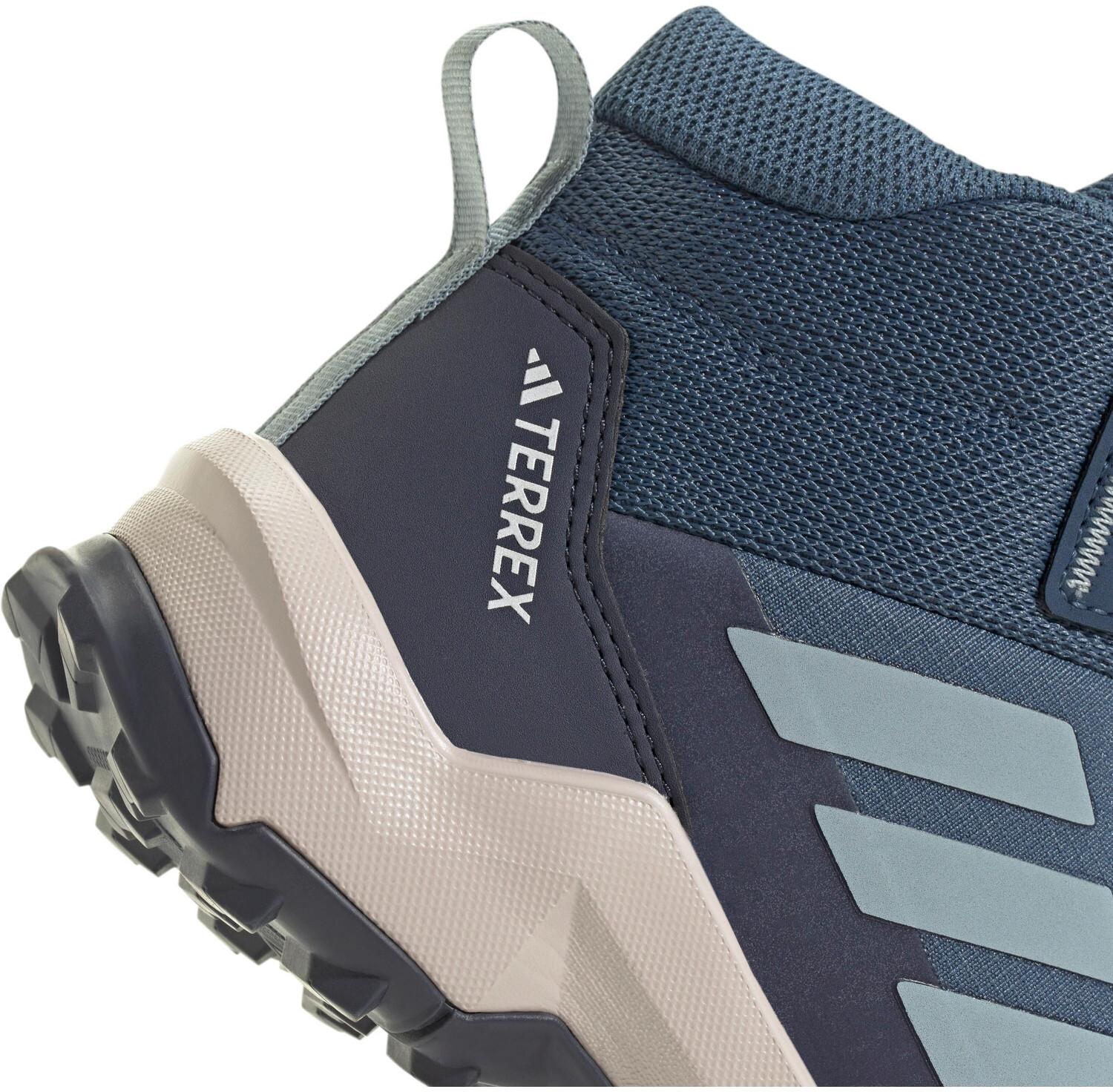 

Обувь для треккинга Adidas Ax4r Mid Wanderschuh wonder steel magic grey shadow navy