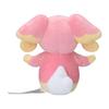 Center Original 531 Plush Toy fit Audino 14 x x cm x W x Pokémon Pokémon 16.5 11.5 (H D)