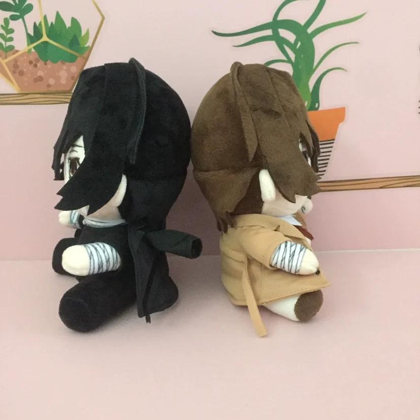 20cm Bungo Stray Dogs Dazai Osamu Plush Doll Cosplay Character Cute Soft Stuffed Pillow Halloween Christmas Gift