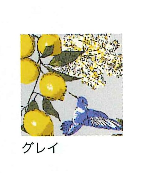 Friends Hill Short Apron Citrus Bird Gray