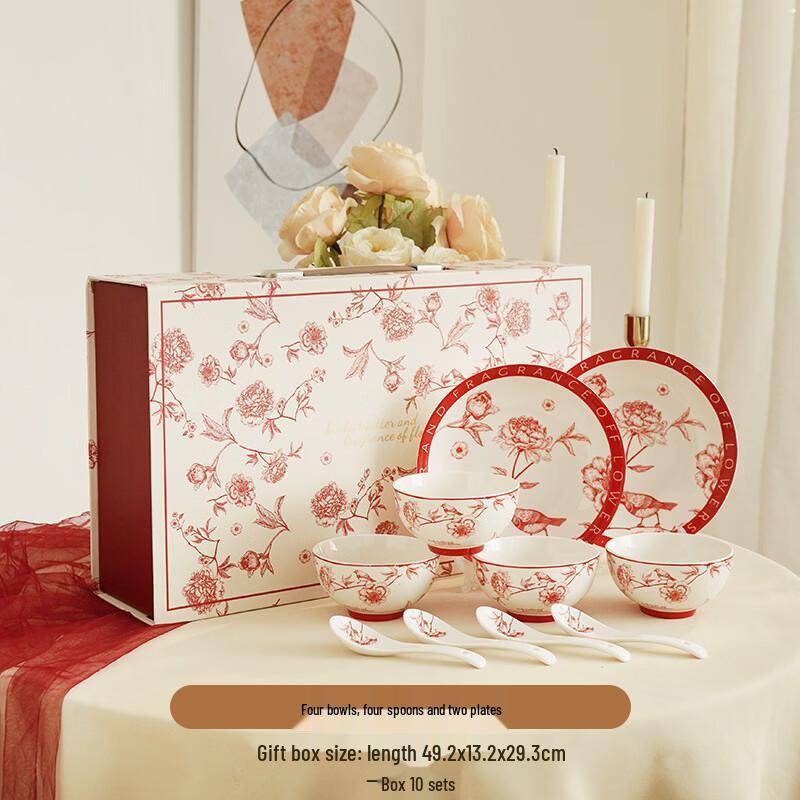 Китайский керамический набор посуды OLOEY, подарочный набор