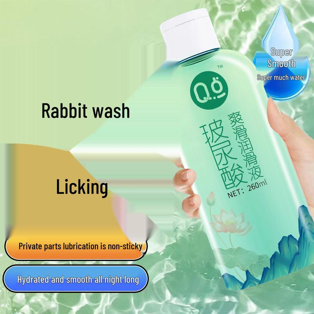 Medical Grade Water-Soluble Hyaluronic Acid Lubricant for Intimacy - No-Wash Liquid for Couples