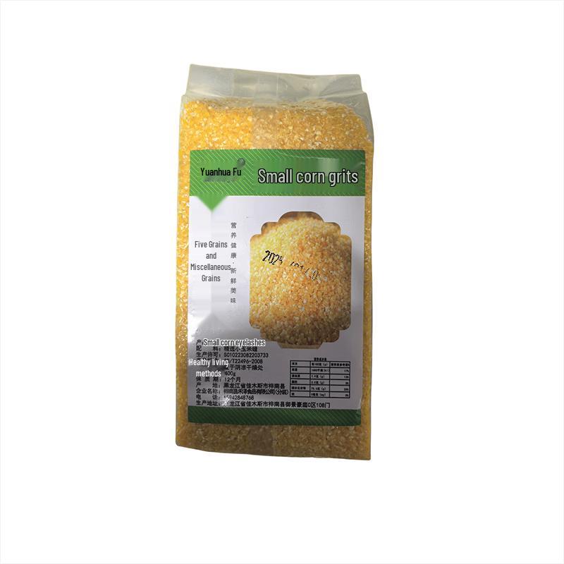 Luhuaifu Small Corn Grits