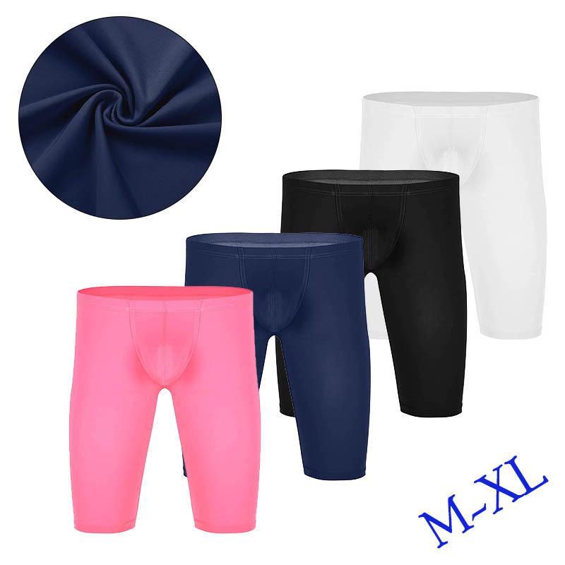 

Мужские шелковистые сетчатые обтягивающие шорты с карманами, быстросохнущие компрессионные шорты, спортивные шорты для тренировок