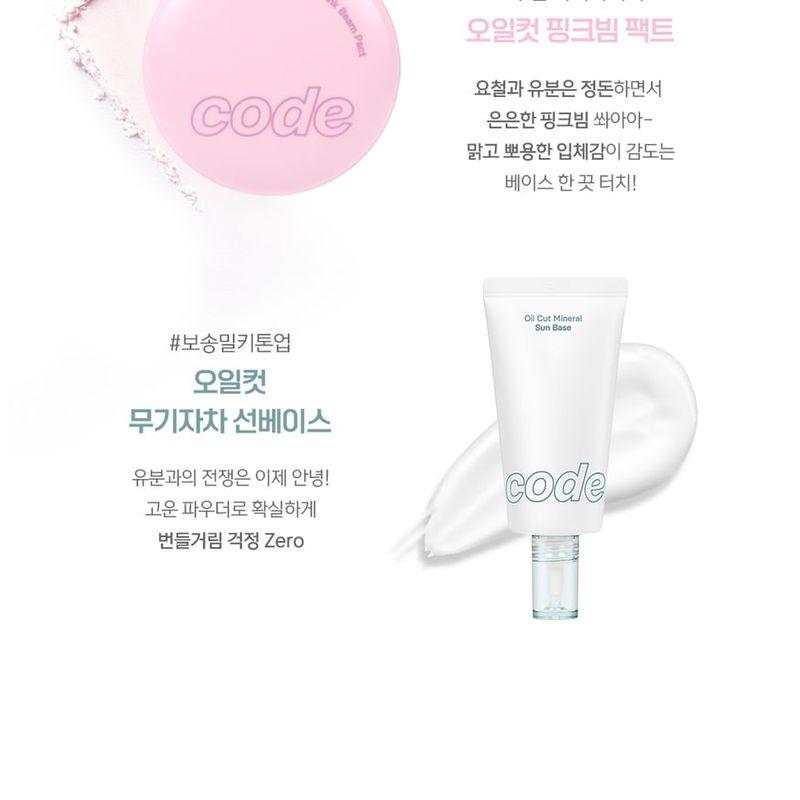 CODE GLOKOLOR Oil Cut Pink Beam Pact