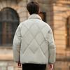 Winter Down Jacket Men's New Trendy Ruffian Handsome Style Casual Youth Warm Top Jacket Trend