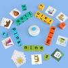 Children's puzzle, addition, subtraction, multiplication division, numerical thinking training English word building blocks toys