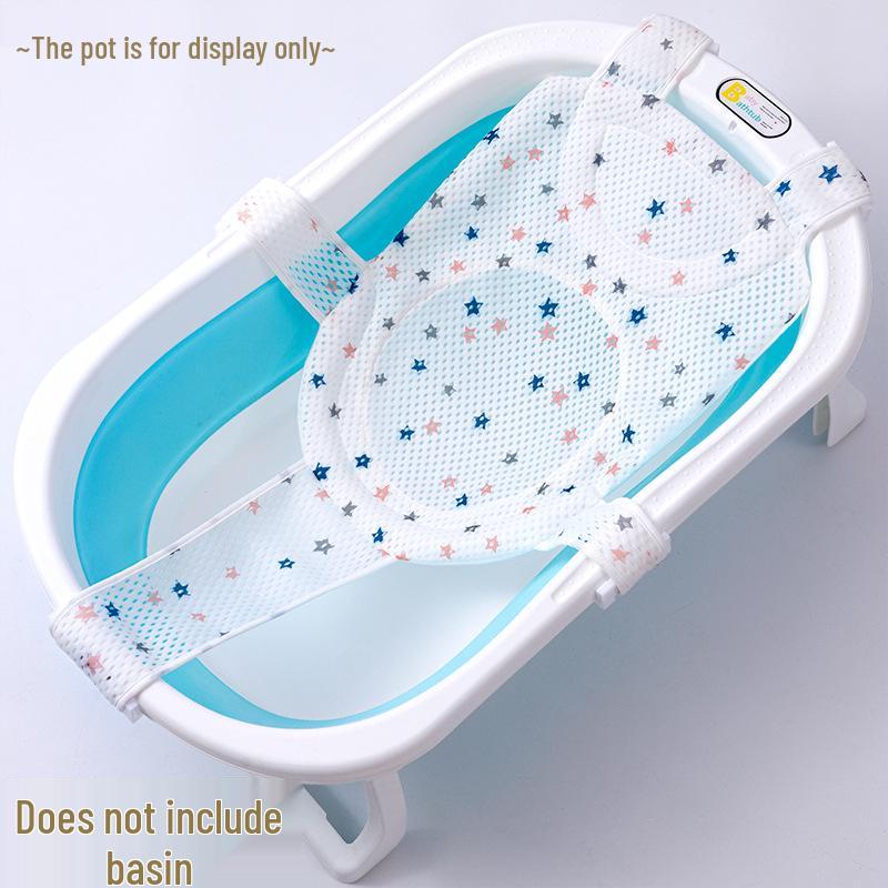 Infant Bath Support Reclining Mesh Mat - Spine Protective Floating Bath Net