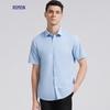 ROMON Men's Machine Washable Ice Silk Cotton Short-Sleeve Business Shirt