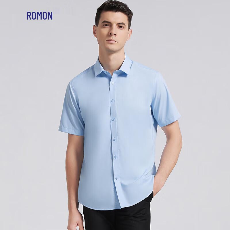ROMON Men's Machine Washable Ice Silk Cotton Short-Sleeve Business Shirt