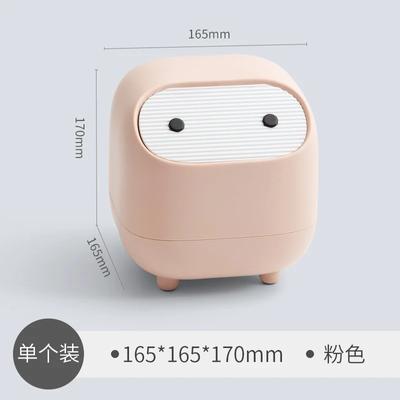 Trash Bin Small Paper Basket Contrasting Color Mini Cute Double-layer Push-type Small Trash Can Desktop Storage Tool Trash Bin
