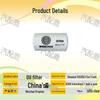 Weichai Engine Oil Filter 1000428205A for Shaanxi Auto SX2255 Fire Truck