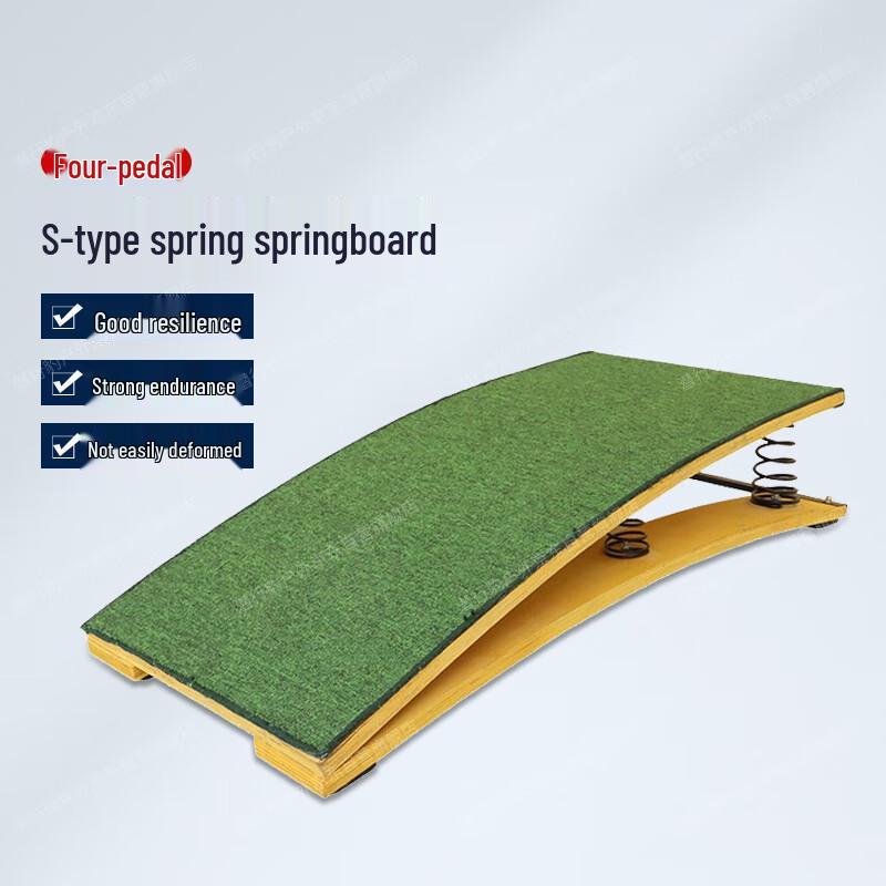 Gymnastics Training Springboard