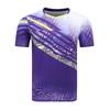 3D Digital Printing T-Shirt Teen Men's Short Sleeve Top Versatile Breathable