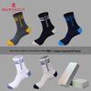 Montagut Men's 7A Anti-Odor 100% Cotton Mid-Calf Socks - Mugwort Essential Oil (5-Pair Pack)