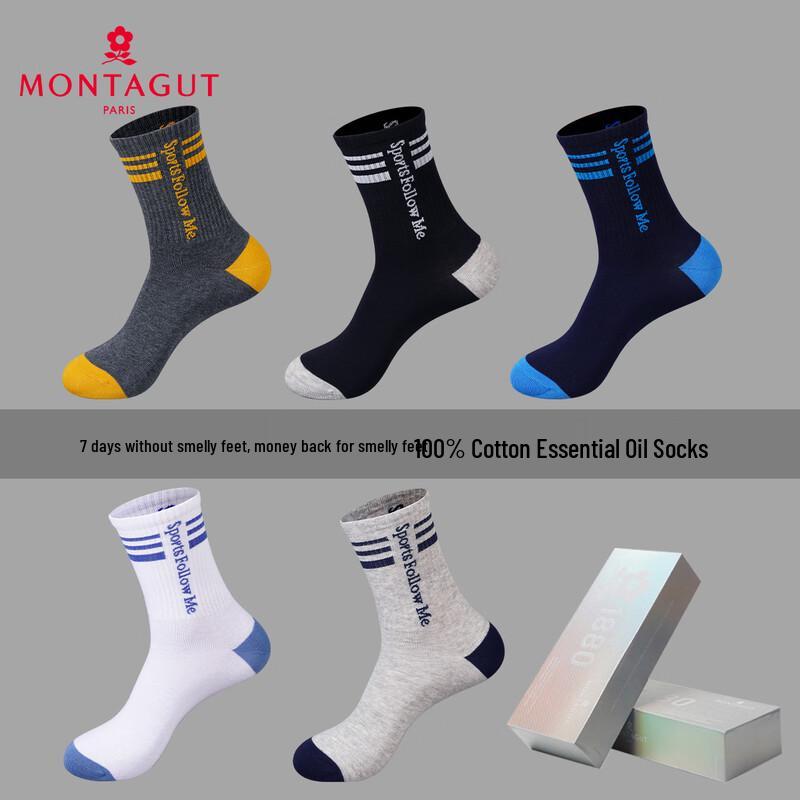 Montagut Men's 7A Anti-Odor 100% Cotton Mid-Calf Socks - Mugwort Essential Oil (5-Pair Pack)