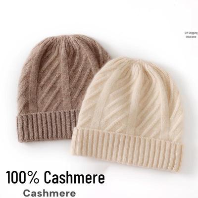 Women's Cashmere Turn-Up Beanie: Stylish Hat with Soft Texture, Thick Knit for Warmth, Versatile for Any Look.