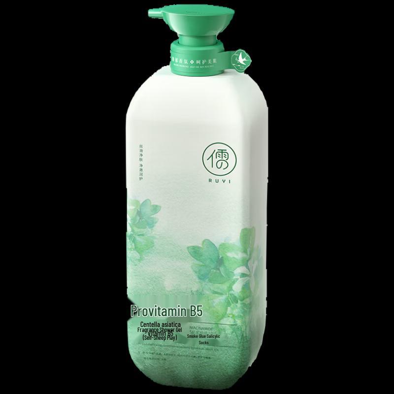 

Ruyi Centella Asiatica Vitamin B5 Fragrance Shower Gel