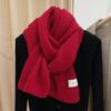Korean version autumn and winter soft knitted wool scarf female versatile warm student solid color scarf thickened couple brown