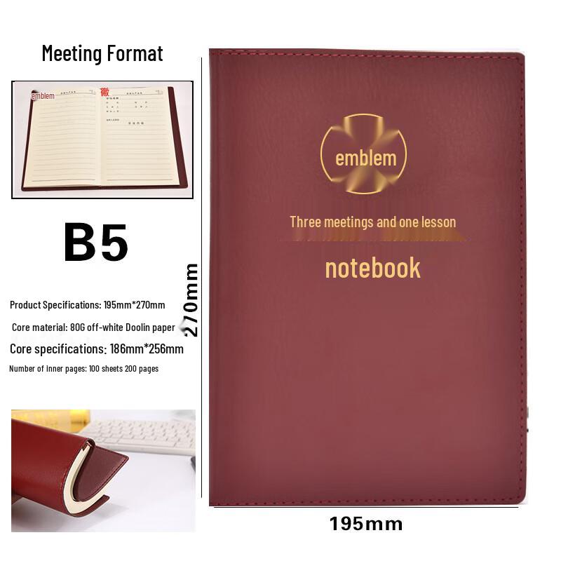 Leather Cover Meeting Minutes Book - B5/A5 for Party Members & Class Notes