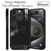Creative Circuit Board Pattern Phone Case For iPhone 16 15 14 13 Pro Max Plus Mini Magnetic Magsafe Wireless Charging Cover