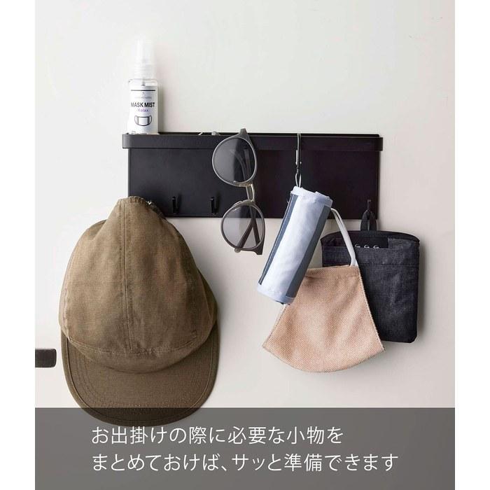 Yamazaki Tower Magnetic Umbrella Stand with Tray, Black, Approx. W28xD7xH9.5cm, 5686