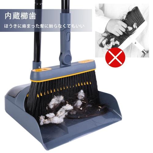 JEHONN Broom and Dustpan Set, 108cm-138cm Long Handle, Lightweight, 180-Degree Rotating, Freestanding Cleaning Tool, Windproof Dustpan, Ideal for Indo