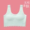 Teenage Girls Student Kids Training Bra With Built In Chest Pad