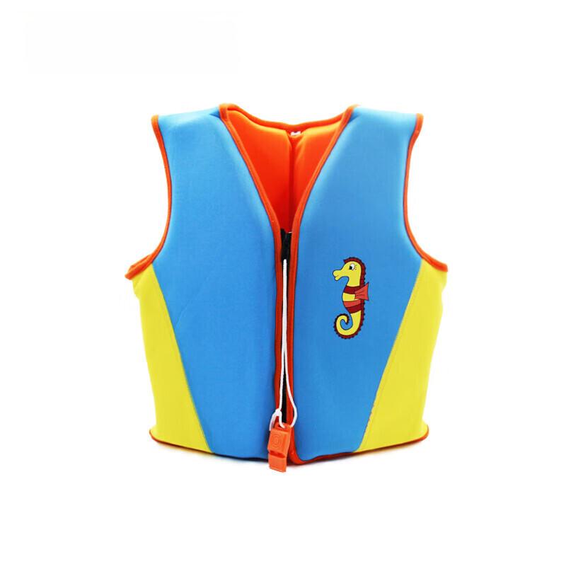 Children s Swimming Buoyancy Vest