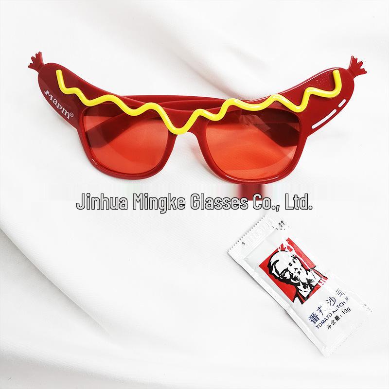 Cute Cartoon Disco Glasses - Bouncing Silly Sunglasses for Party & Birthday Photo Props.