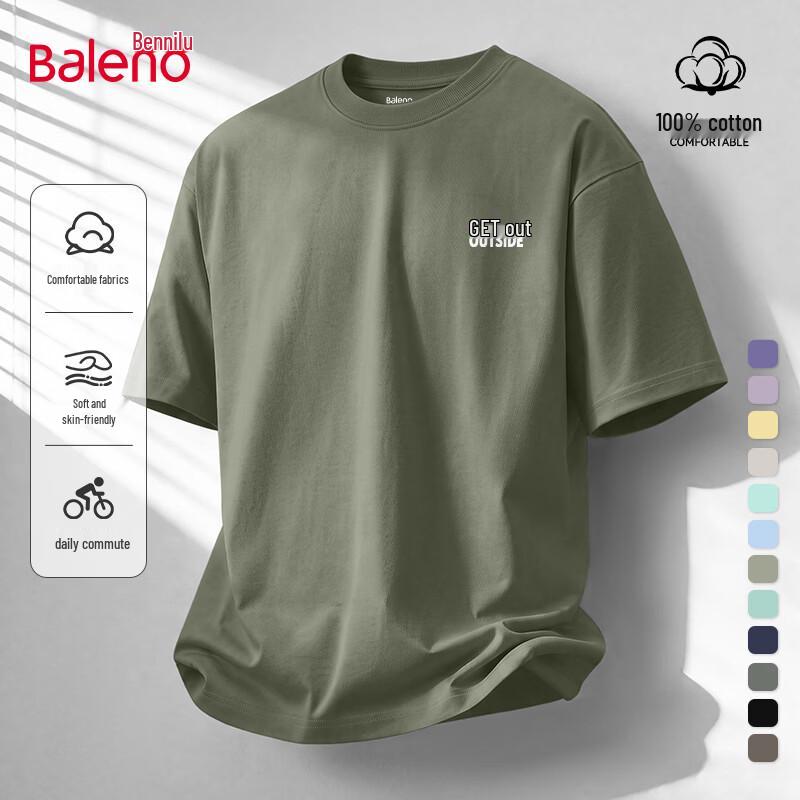 Baleno Men's Pure Cotton Short Sleeve T-Shirt