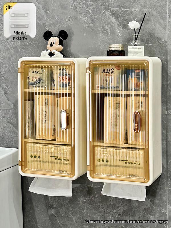 LIEI Punch-Free Toilet Paper Holder