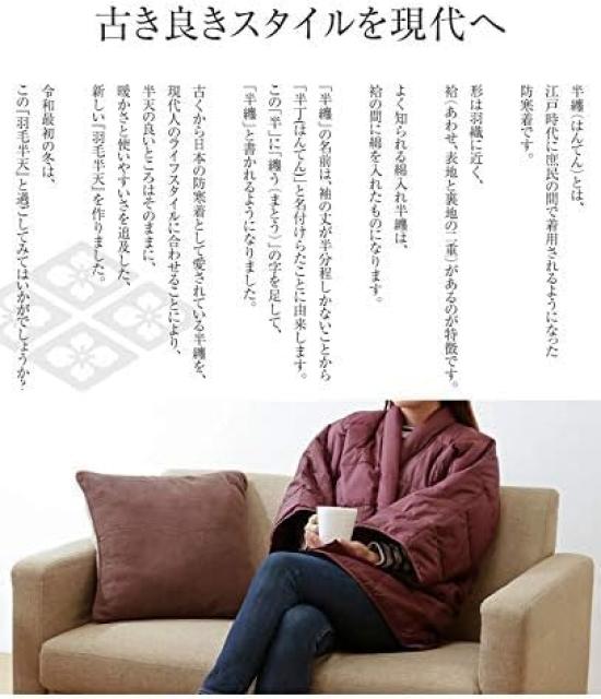 Warm Down Jacket (Washable) for Women