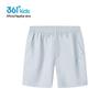 361° Boys' Summer Sports Shorts K52521715