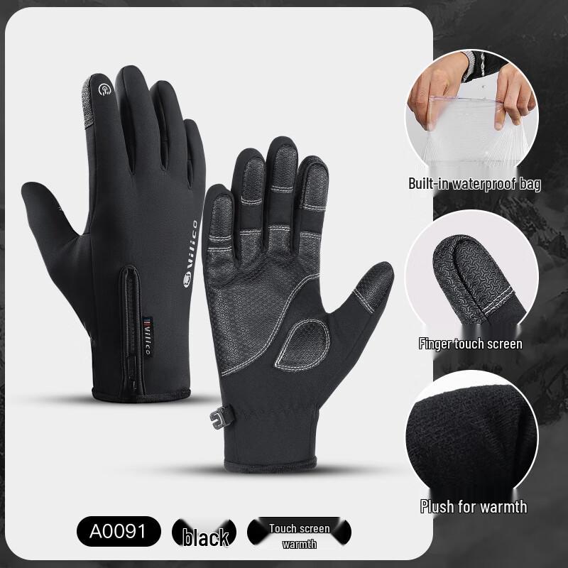 Lilang Winter Touchscreen Cycling Ski Gloves