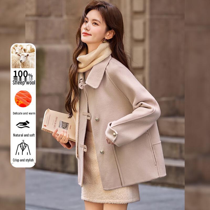 Women's 100% Wool Double-faced Lapel Short Coat