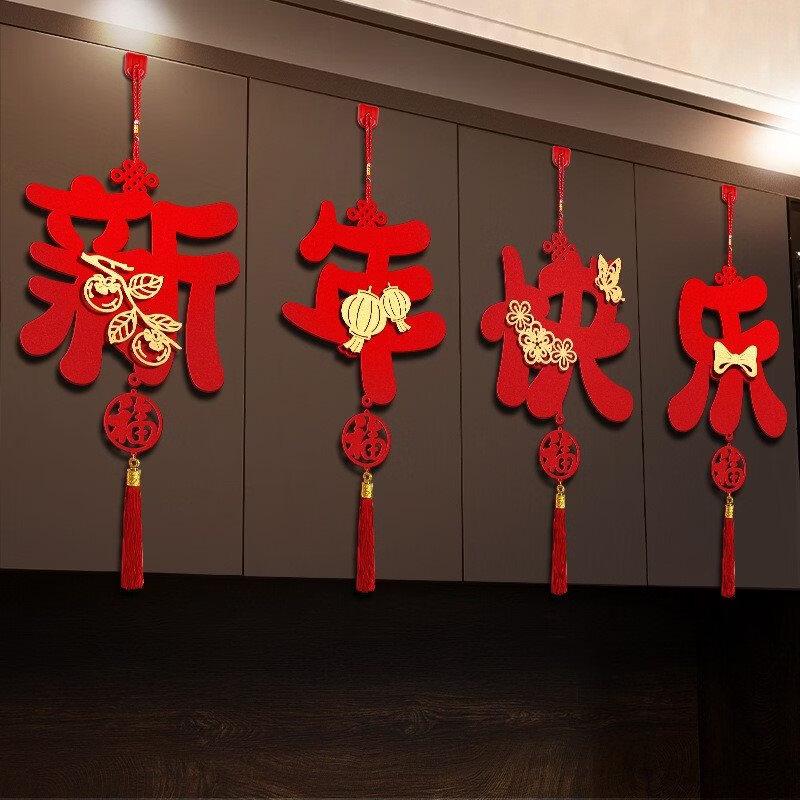 Happy New Year Wall Decor Set