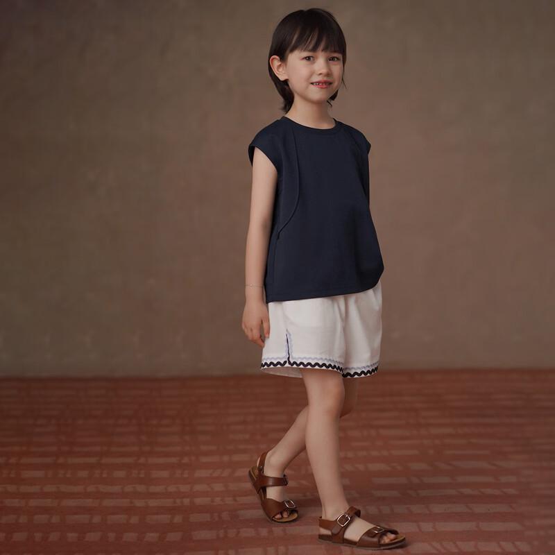 Hacikis Kids' Summer Knit Sleeveless Top
