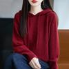 2025 Autumn/Winter Women's Casual Loose Knit Hoodie - Warm, Stylish, and Slimming.